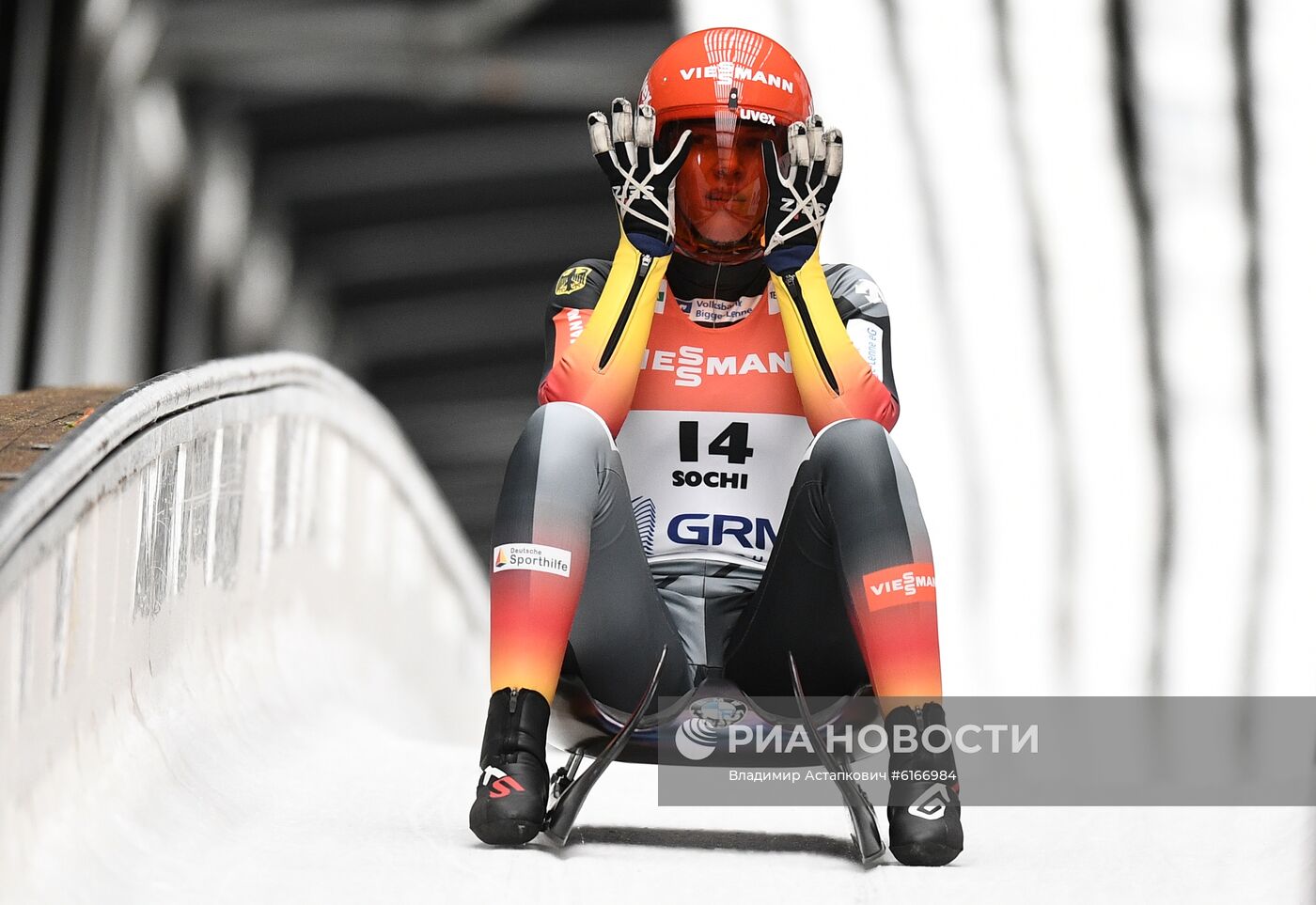 Санный спорт. Чемпионат мира. Женщины