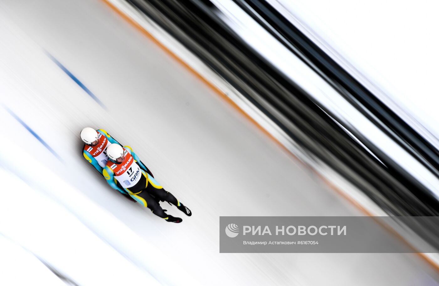 Санный спорт. Чемпионат мира. Двойки