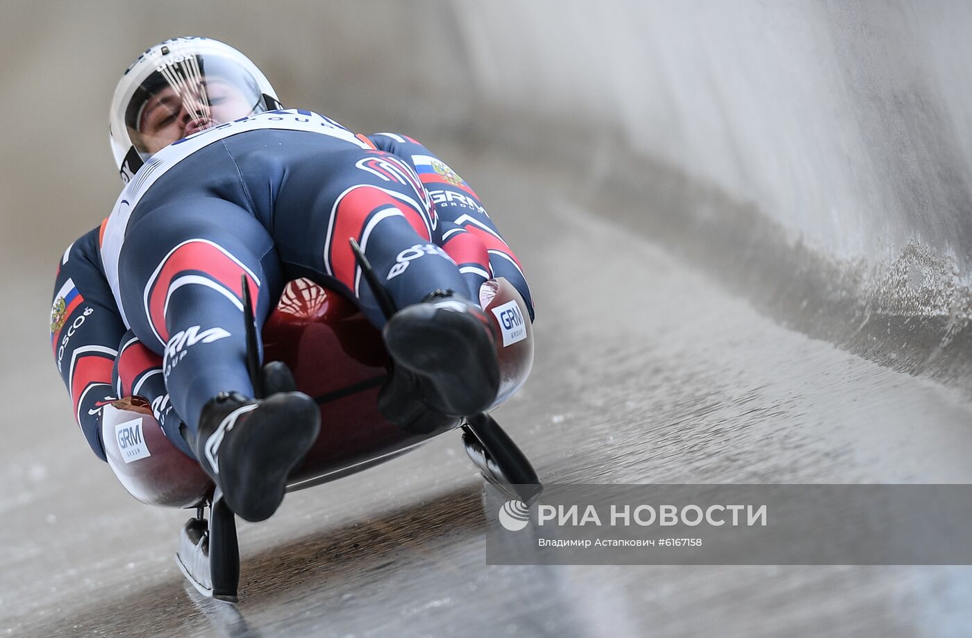 Санный спорт. Чемпионат мира. Двойки