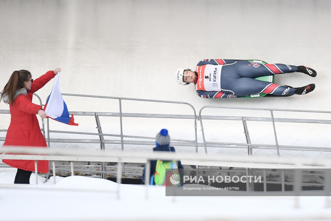 Санный спорт. Чемпионат мира. Женщины