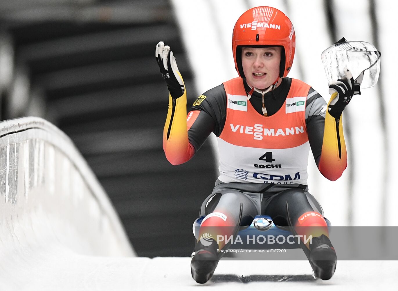 Санный спорт. Чемпионат мира. Женщины