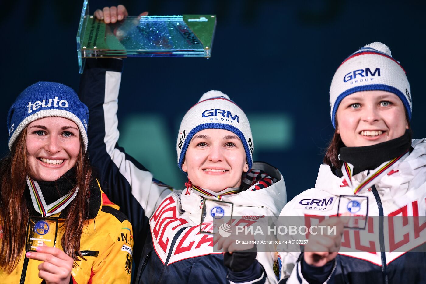 Санный спорт. Чемпионат мира. Женщины