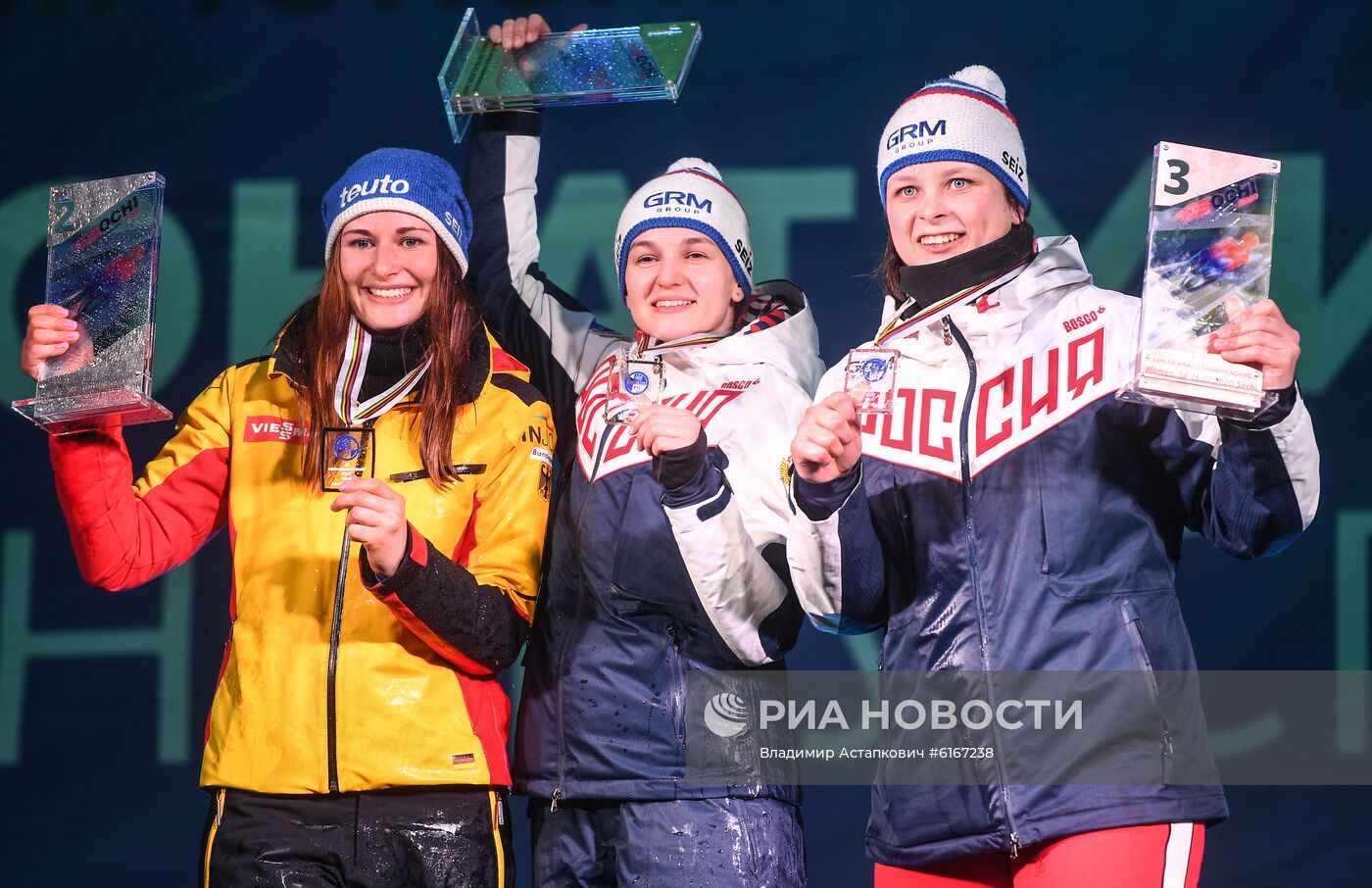 Санный спорт. Чемпионат мира. Женщины