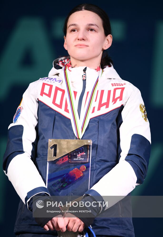 Санный спорт. Чемпионат мира. Женщины