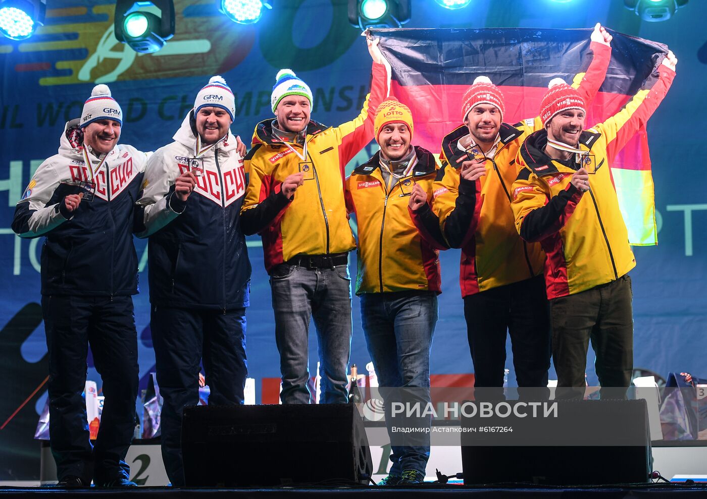 Санный спорт. Чемпионат мира. Двойки