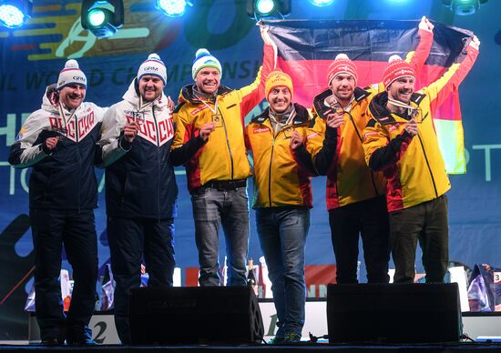 Санный спорт. Чемпионат мира. Двойки