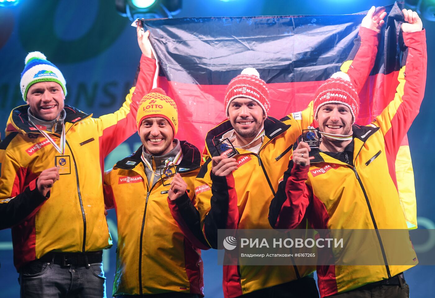 Санный спорт. Чемпионат мира. Двойки