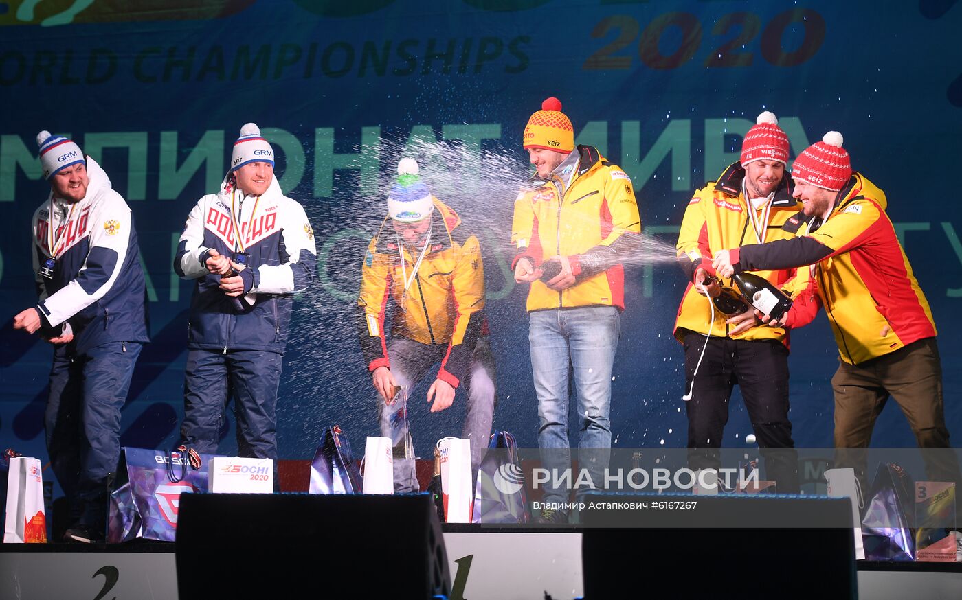 Санный спорт. Чемпионат мира. Двойки