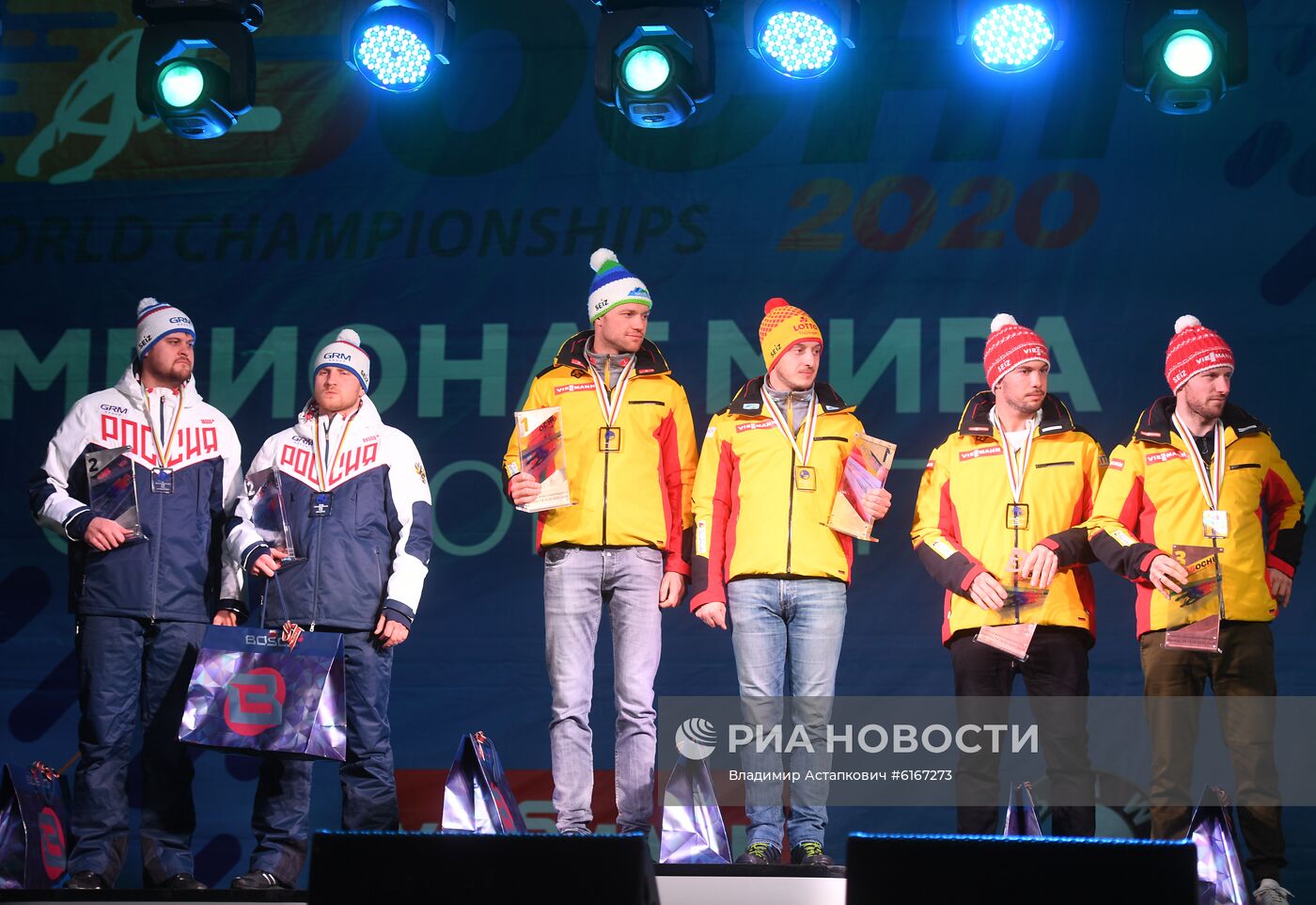 Санный спорт. Чемпионат мира. Двойки