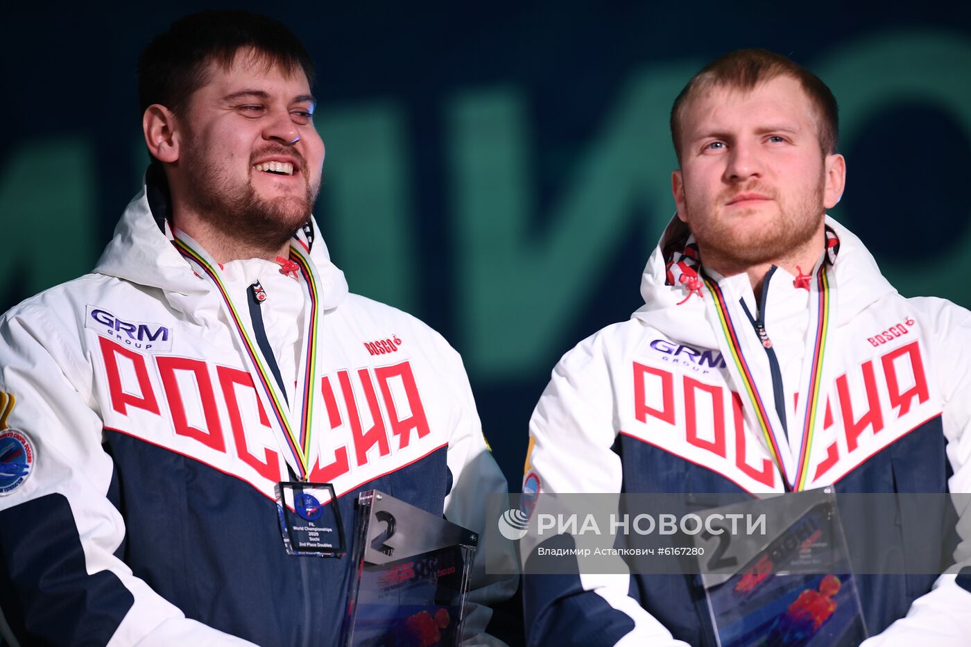 Санный спорт. Чемпионат мира. Двойки