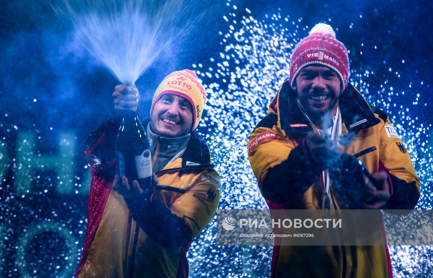 Санный спорт. Чемпионат мира. Двойки