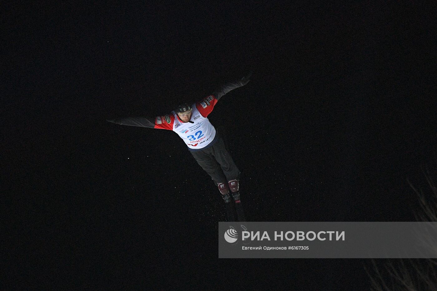 Фристайл. Этап КМ. Лыжная акробатика