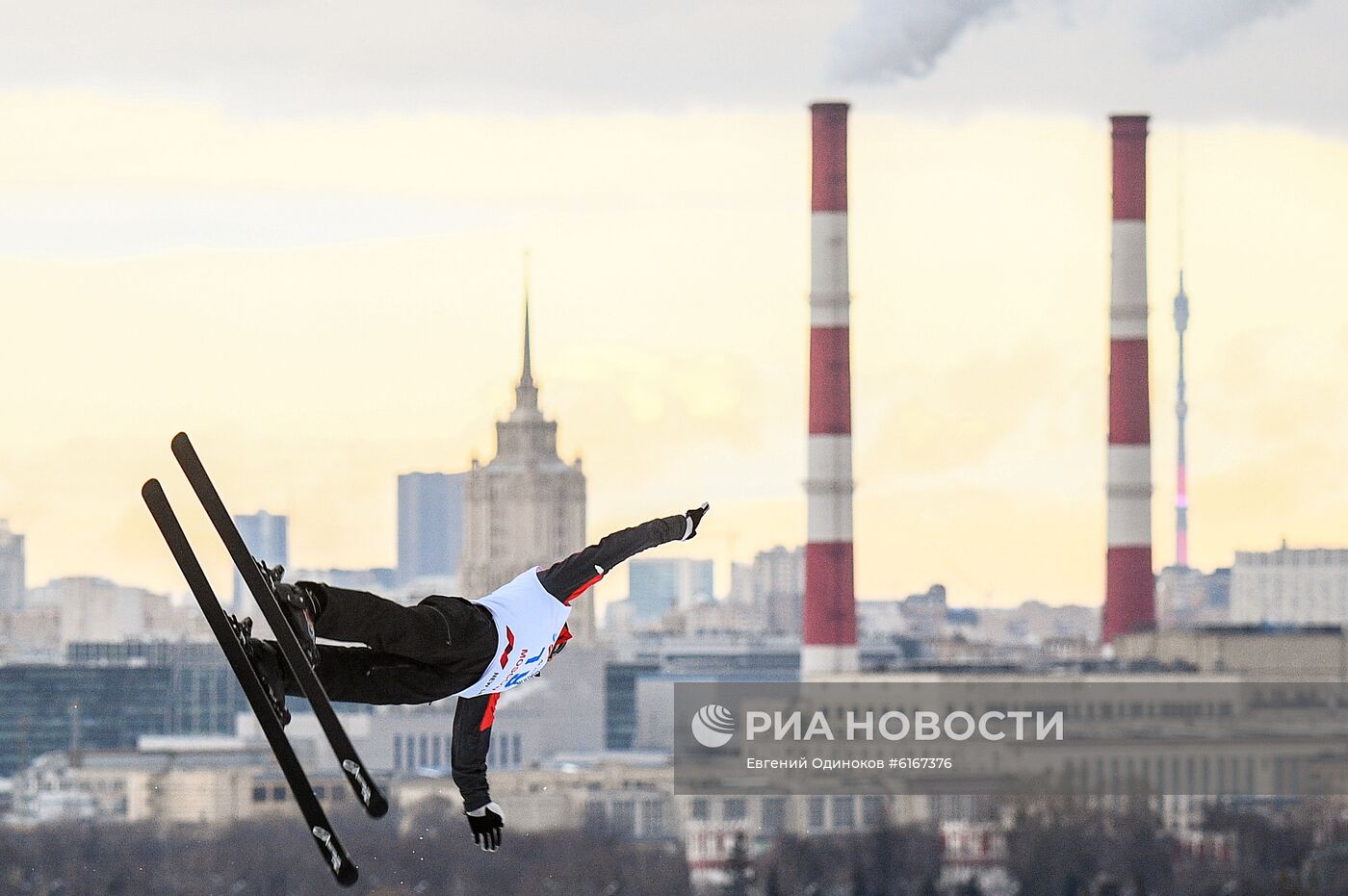 Фристайл. Этап КМ. Лыжная акробатика