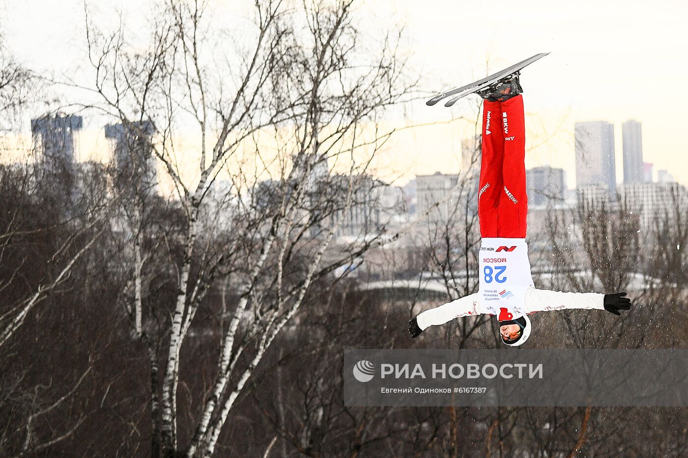 Фристайл. Этап КМ. Лыжная акробатика