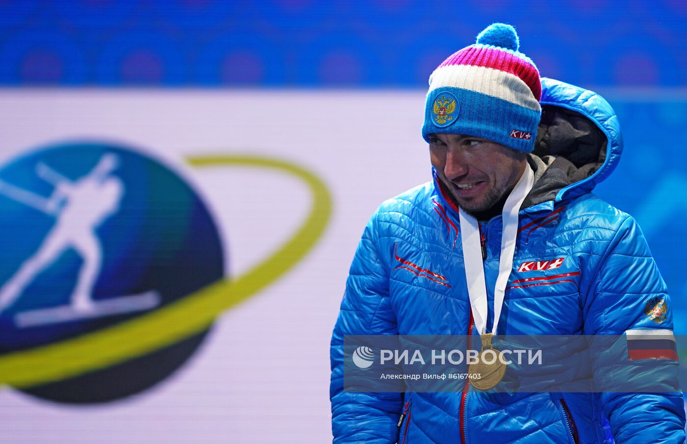 Биатлон. Чемпионат мира. Мужчины. Спринт. Церемония награждения