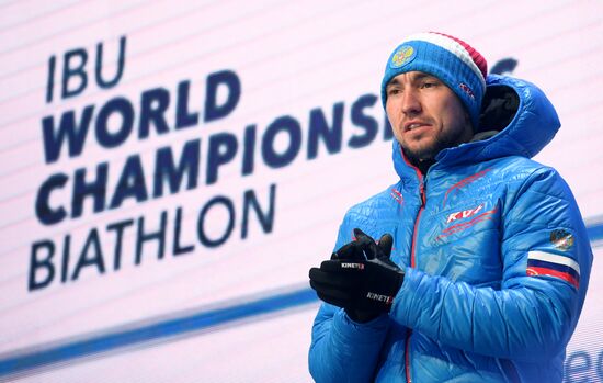 Биатлон. Чемпионат мира. Мужчины. Спринт. Церемония награждения