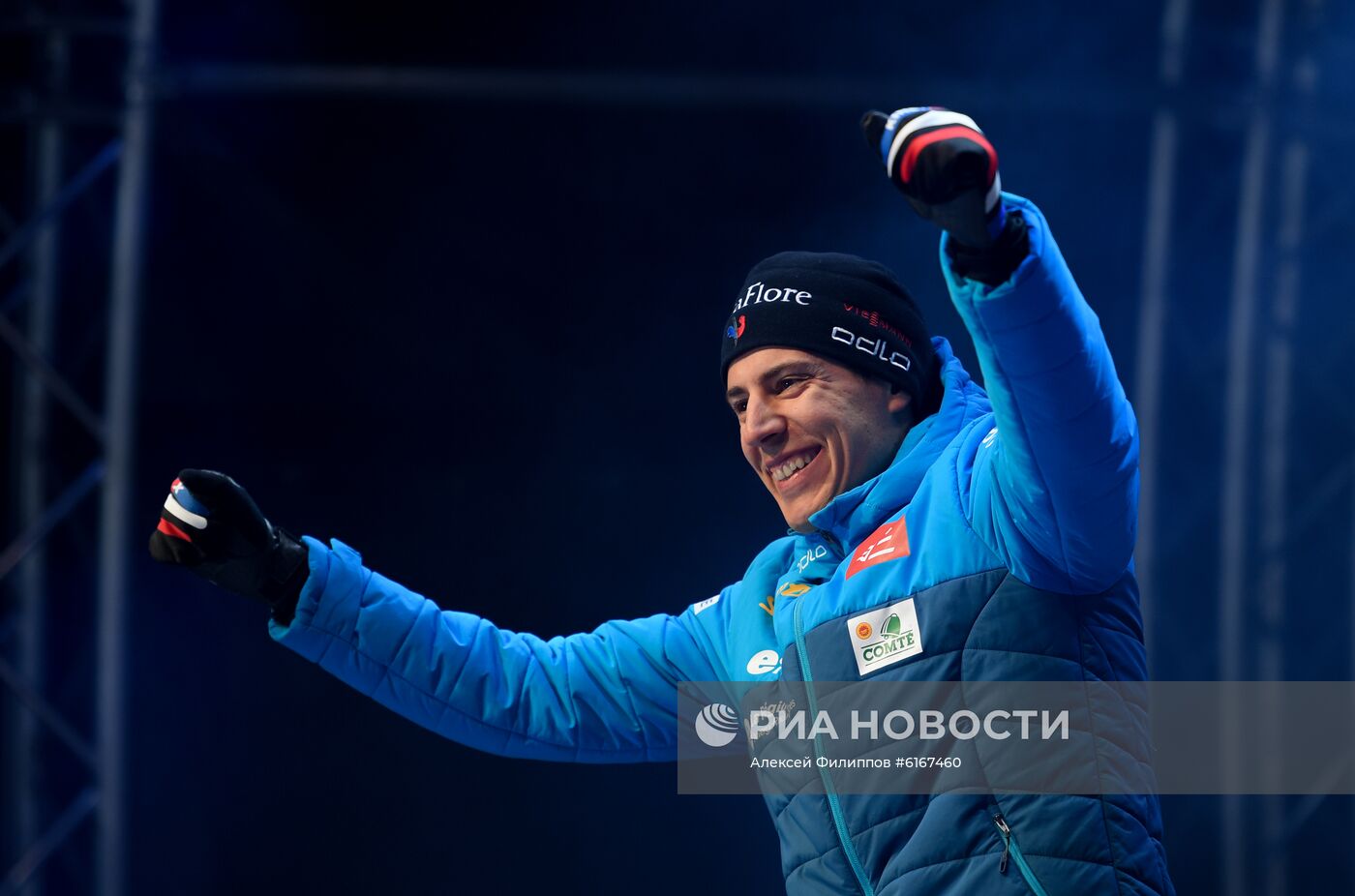 Биатлон. Чемпионат мира. Мужчины. Спринт. Церемония награждения