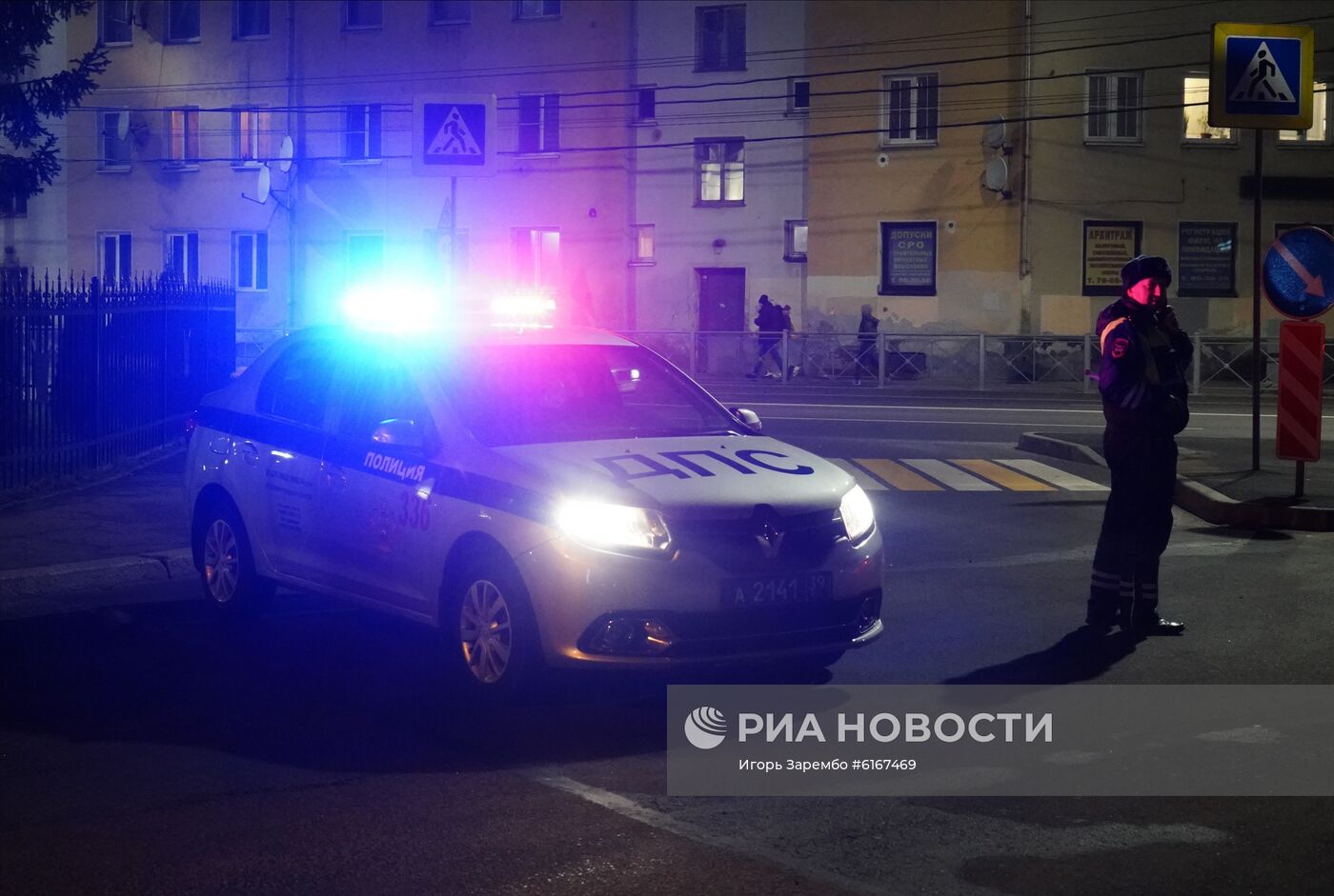 Ситуация на месте стрельбы в Калининграде