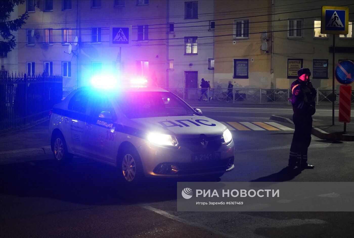 Ситуация на месте стрельбы в Калининграде
