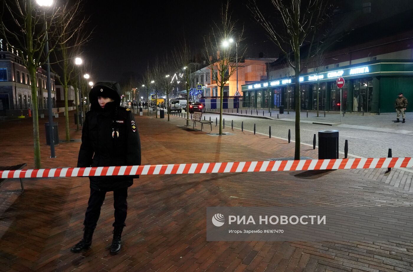 Ситуация на месте стрельбы в Калининграде