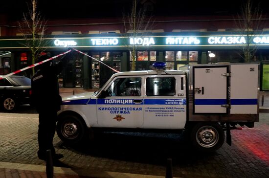 Ситуация на месте стрельбы в Калининграде