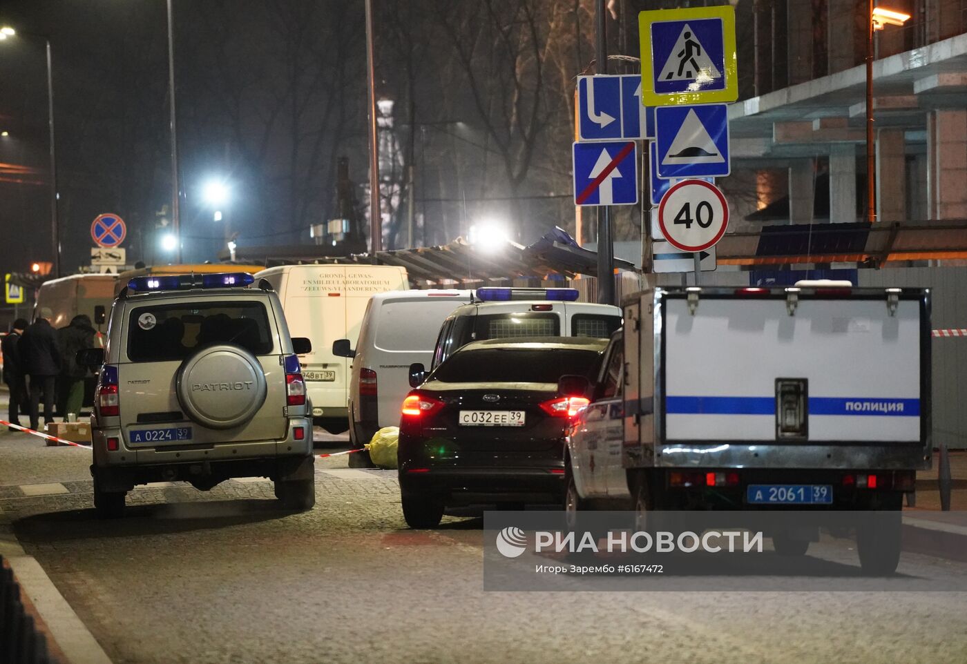 Ситуация на месте стрельбы в Калининграде