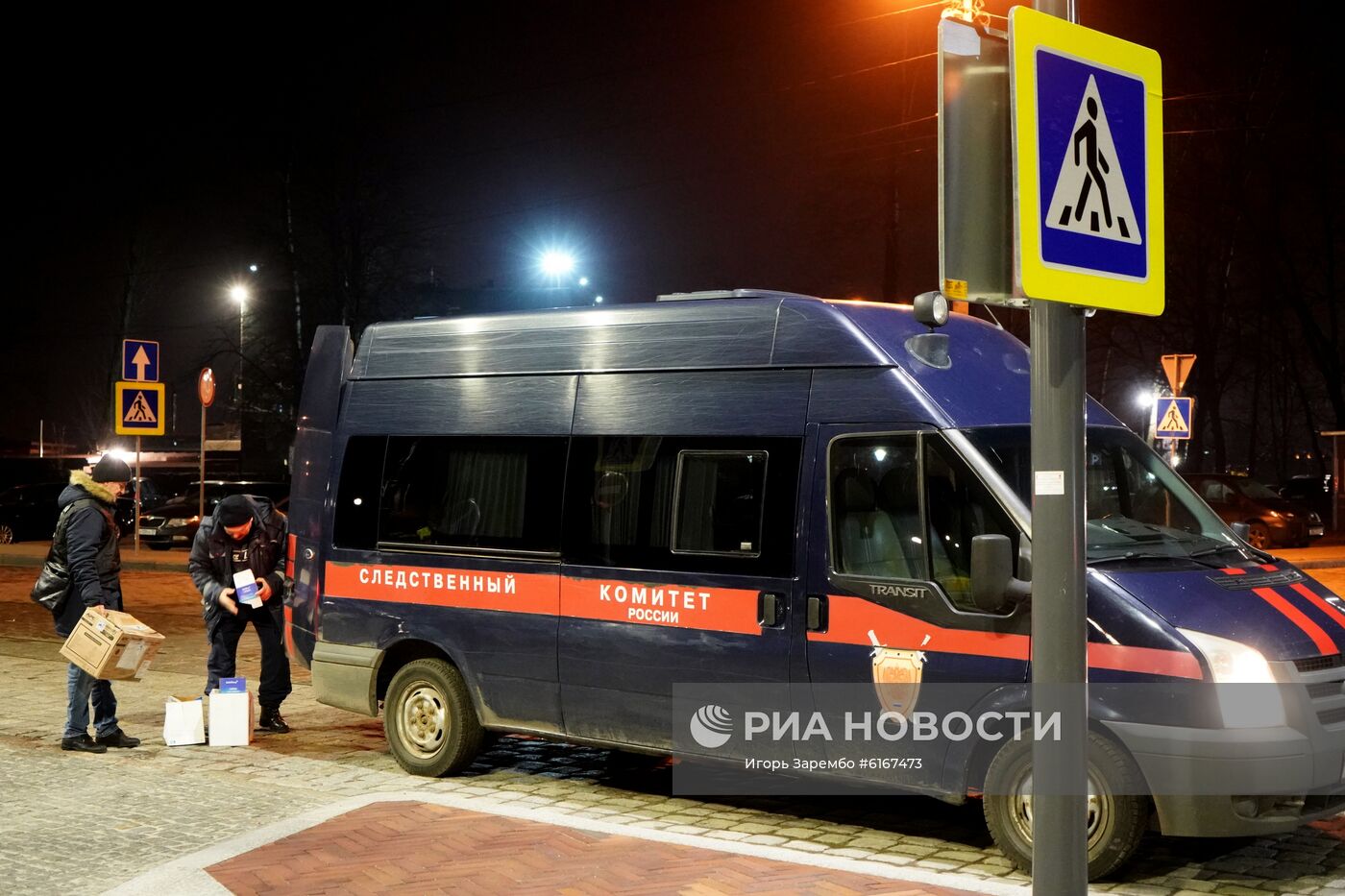 Ситуация на месте стрельбы в Калининграде