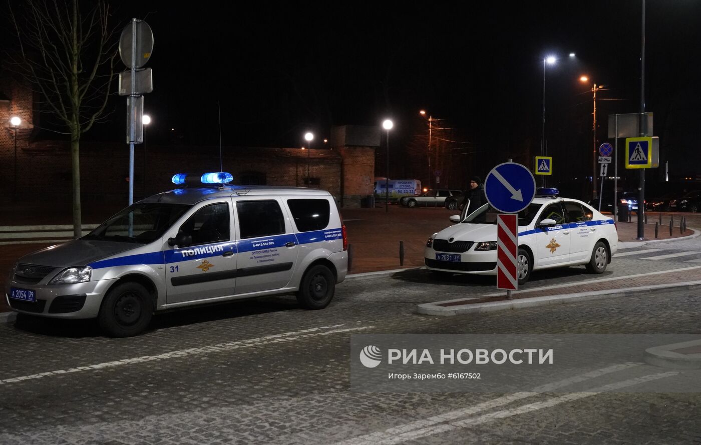 Ситуация на месте стрельбы в Калининграде