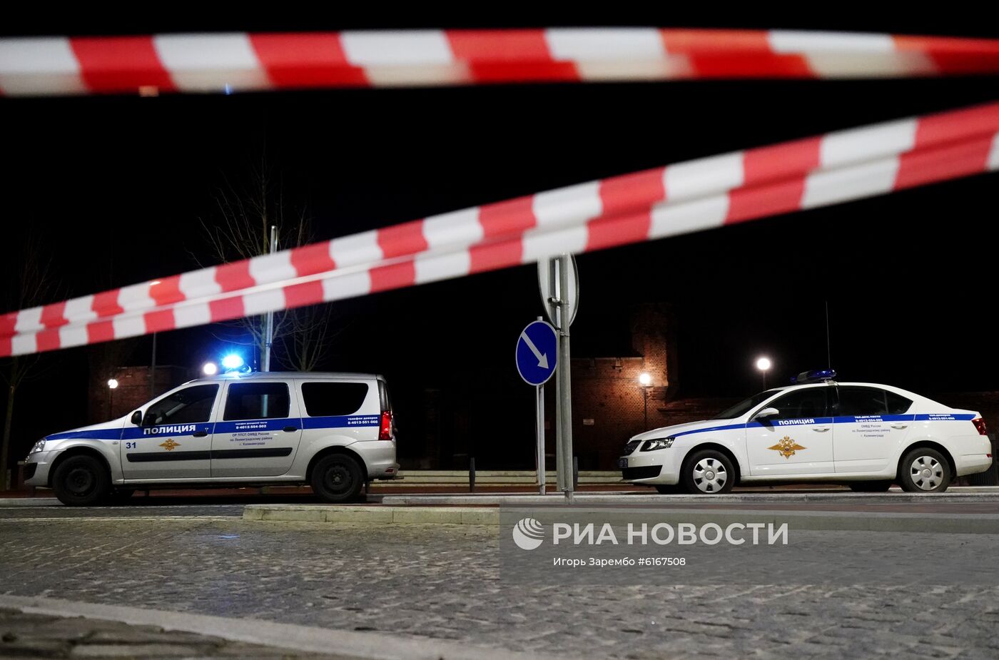 Ситуация на месте стрельбы в Калининграде