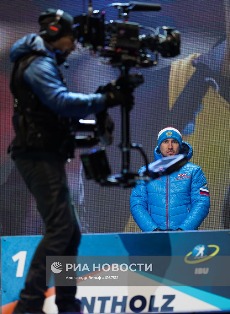 Биатлон. Чемпионат мира. Мужчины. Спринт. Церемония награждения