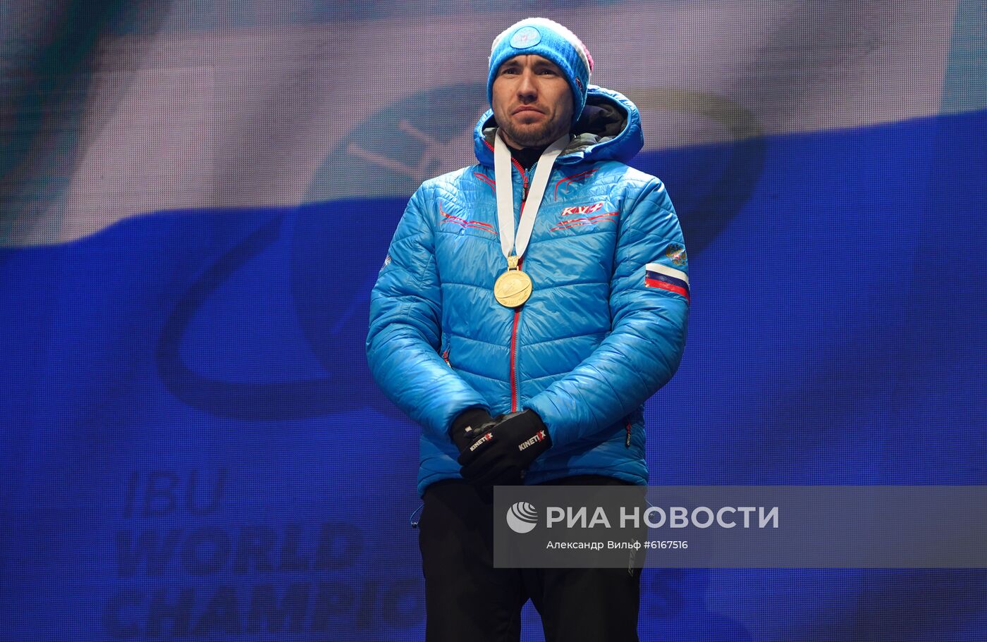 Биатлон. Чемпионат мира. Мужчины. Спринт. Церемония награждения