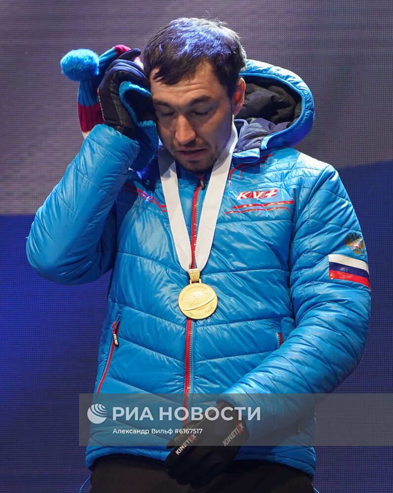 Биатлон. Чемпионат мира. Мужчины. Спринт. Церемония награждения