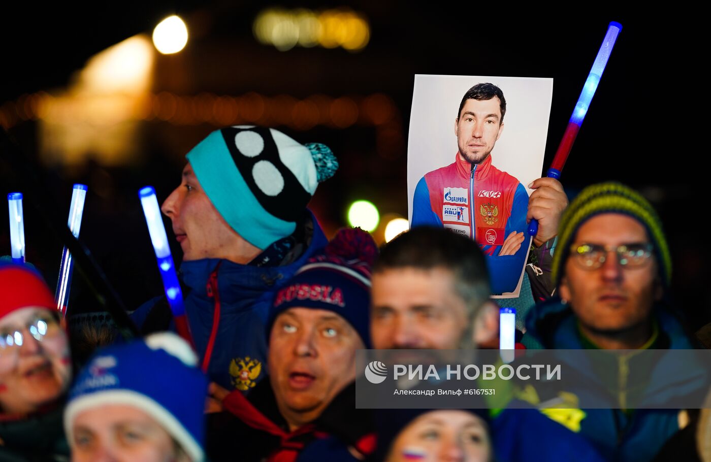 Биатлон. Чемпионат мира. Мужчины. Спринт. Церемония награждения