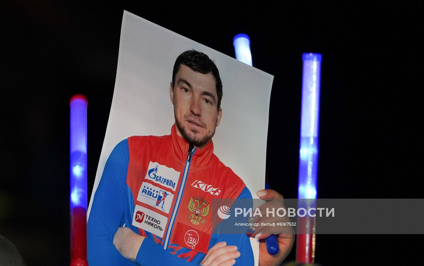 Биатлон. Чемпионат мира. Мужчины. Спринт. Церемония награждения