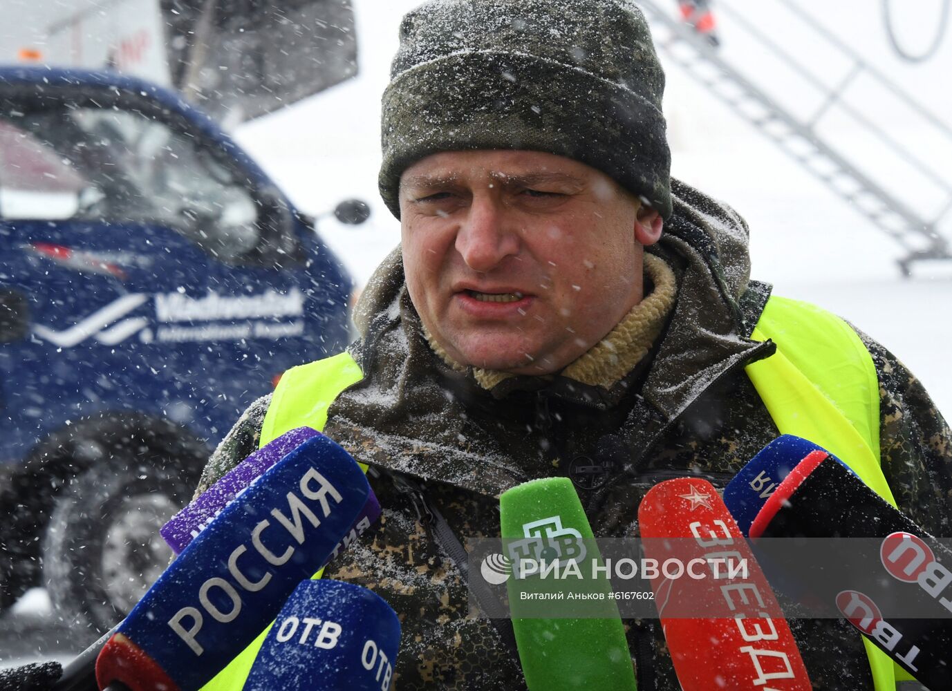 Спасенного дальневосточного леопарда из Приморья отправили в Москву на операцию