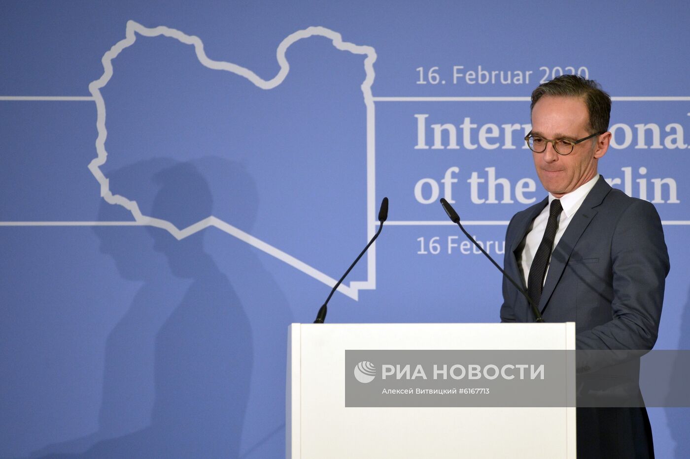 Мюнхенская конференция по безопасности