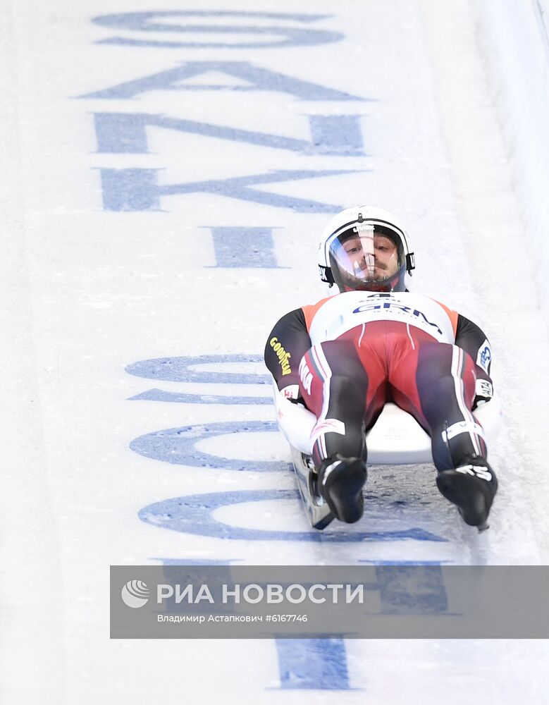 Санный спорт. Чемпионат мира. Мужчины