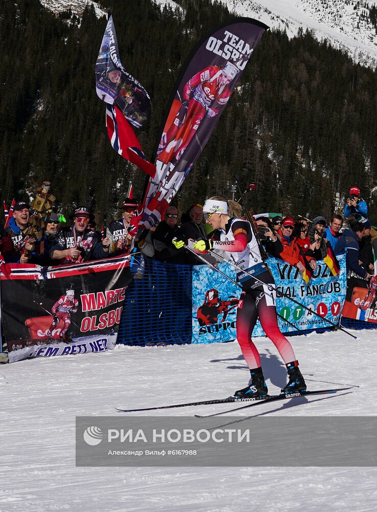 Биатлон. Чемпионат мира. Женщины. Гонка преследования