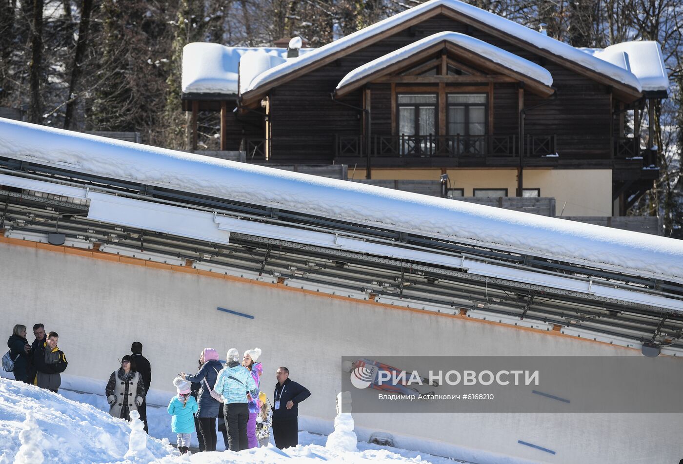 Санный спорт. Чемпионат мира. Мужчины