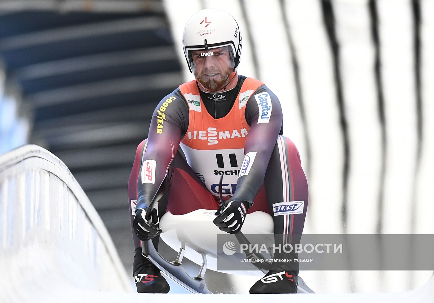 Санный спорт. Чемпионат мира. Мужчины