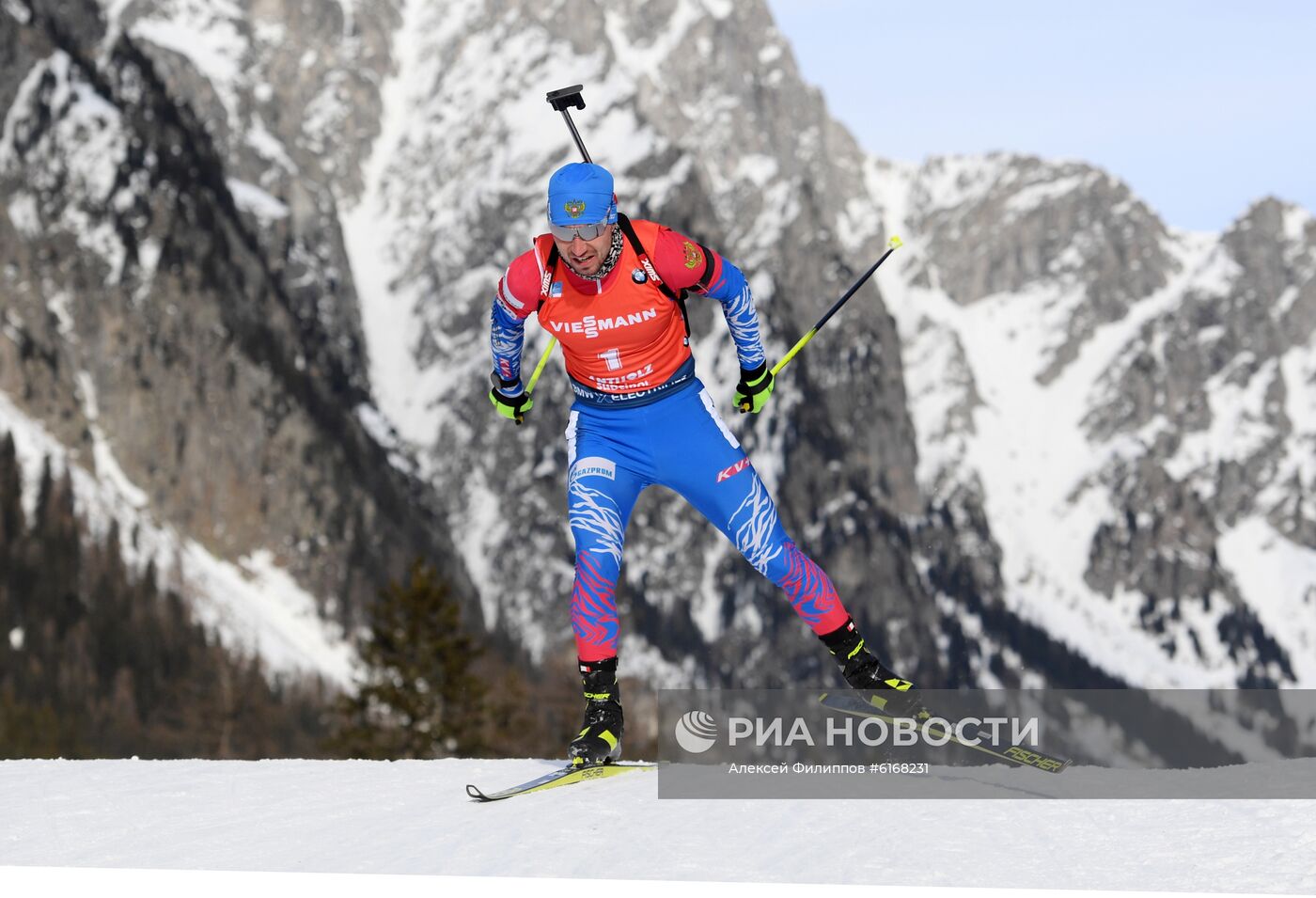 Биатлон. Чемпионат мира. Мужчины. Гонка преследования