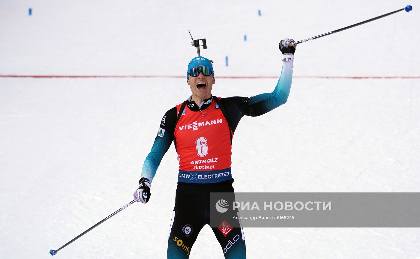 Биатлон. Чемпионат мира. Мужчины. Гонка преследования