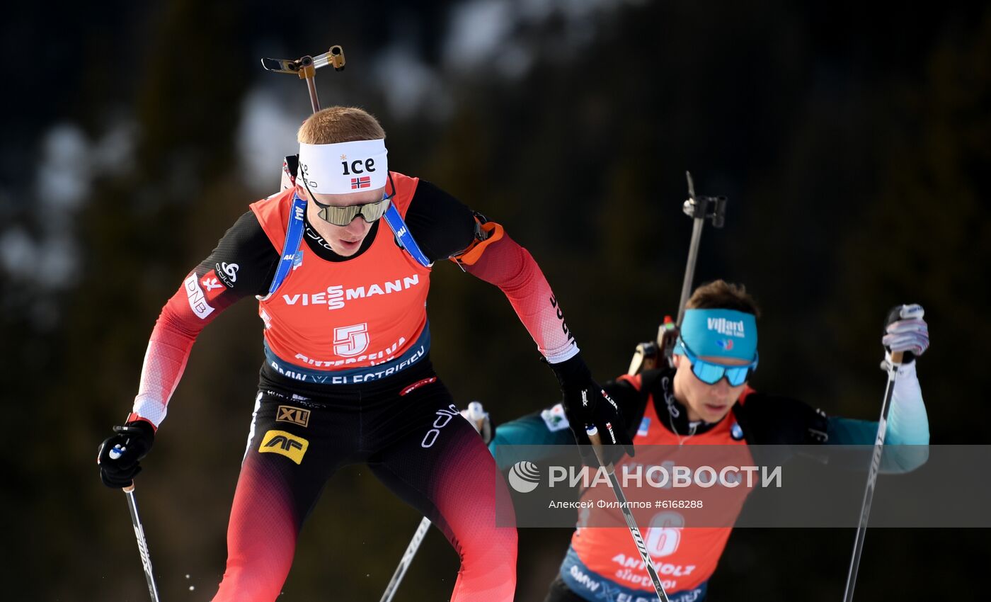 Биатлон. Чемпионат мира. Мужчины. Гонка преследования
