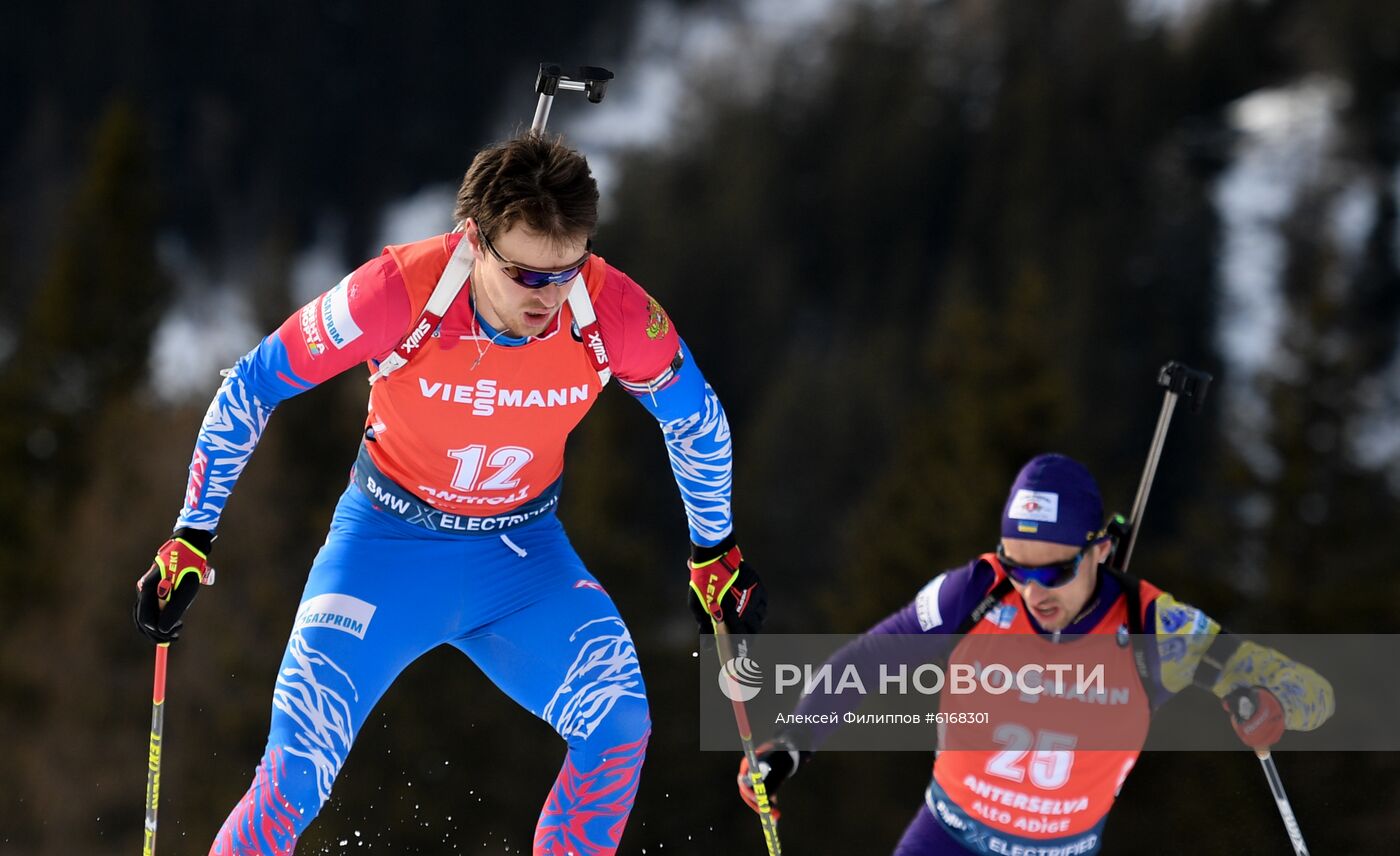 Биатлон. Чемпионат мира. Мужчины. Гонка преследования