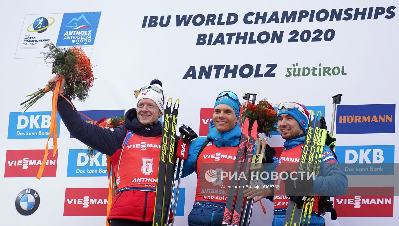 Биатлон. Чемпионат мира. Мужчины. Гонка преследования