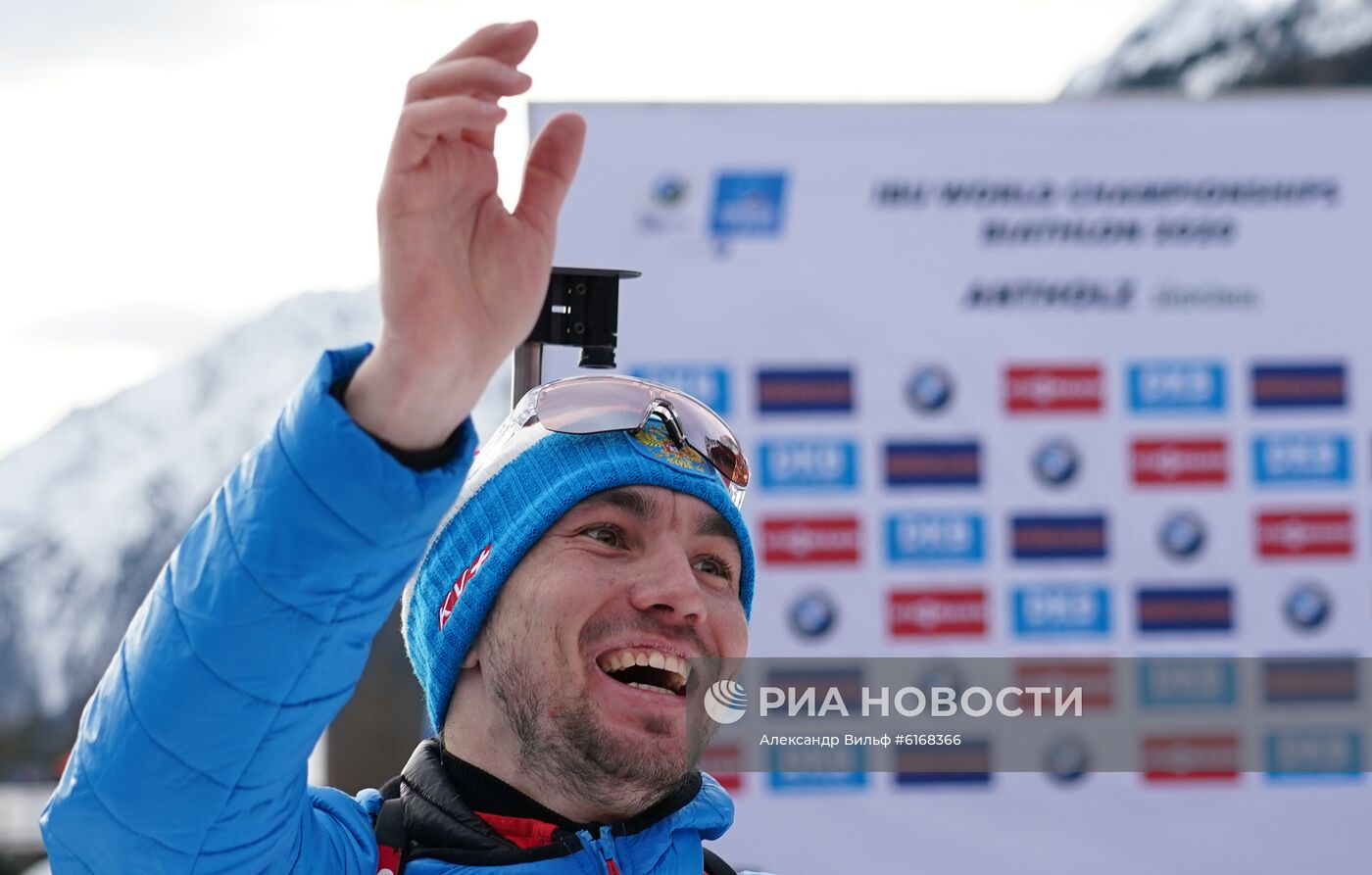 Биатлон. Чемпионат мира. Мужчины. Гонка преследования