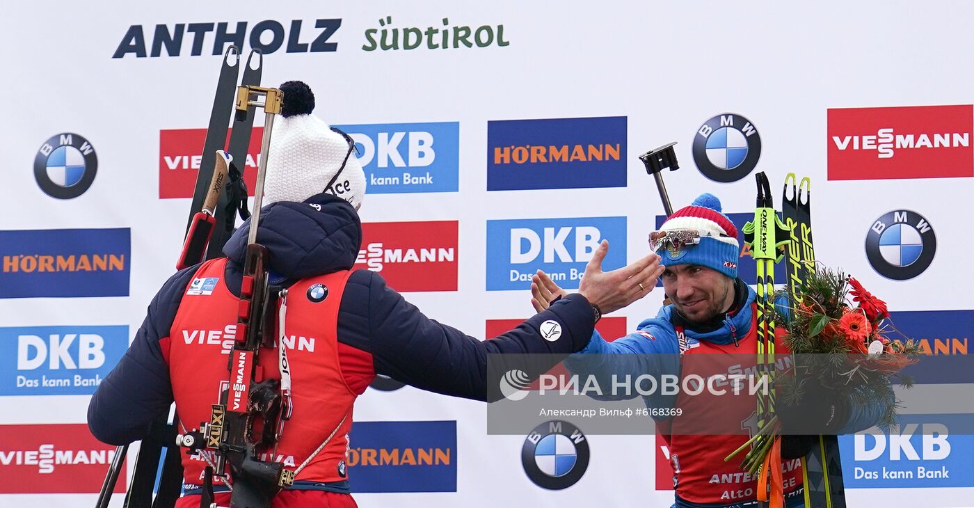 Биатлон. Чемпионат мира. Мужчины. Гонка преследования