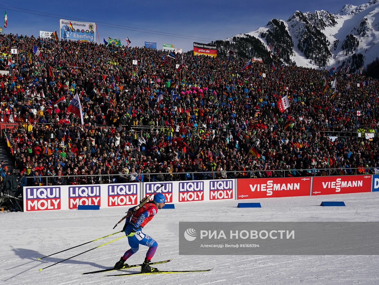Биатлон. Чемпионат мира. Мужчины. Гонка преследования