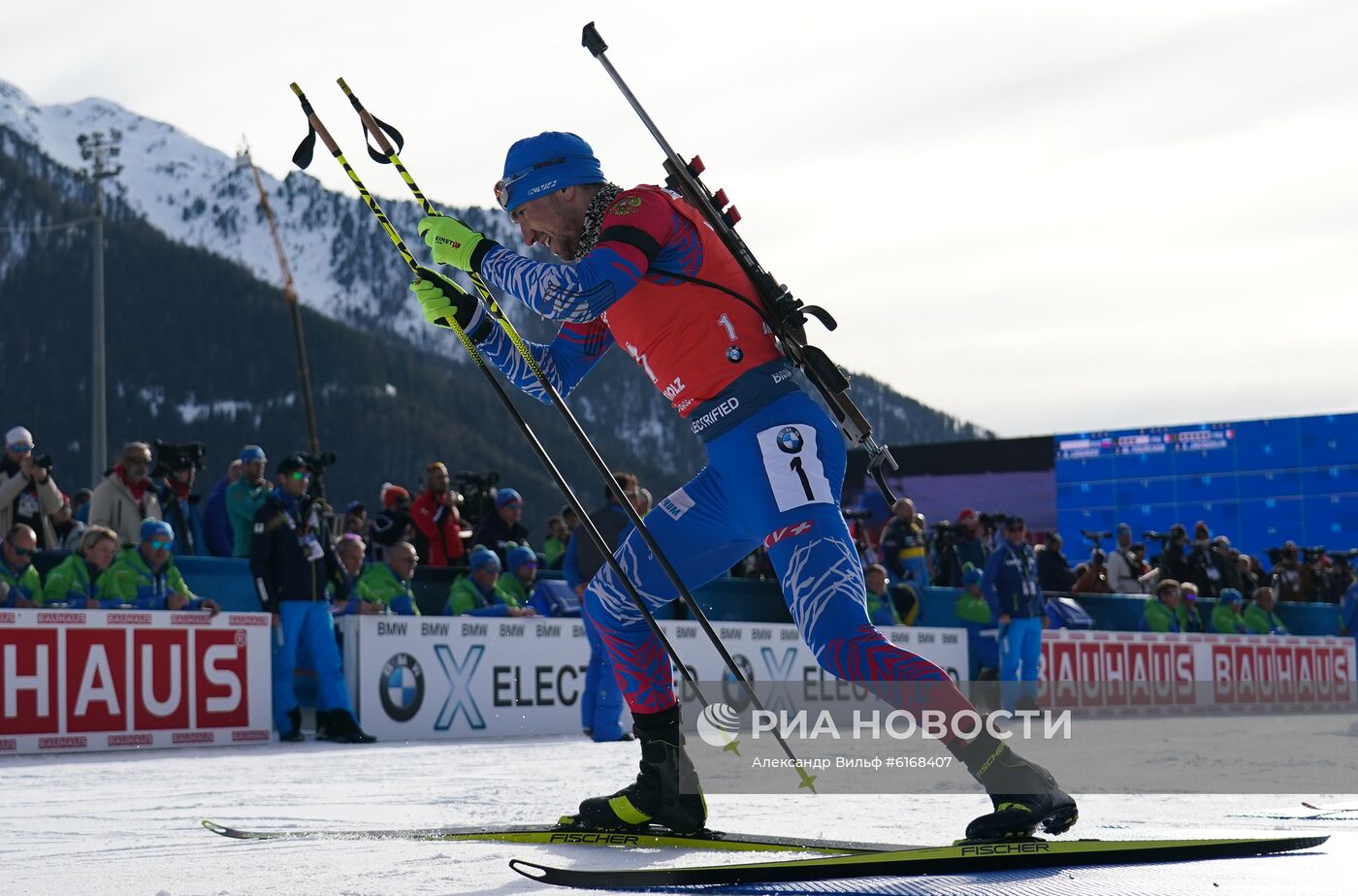 Биатлон. Чемпионат мира. Мужчины. Гонка преследования