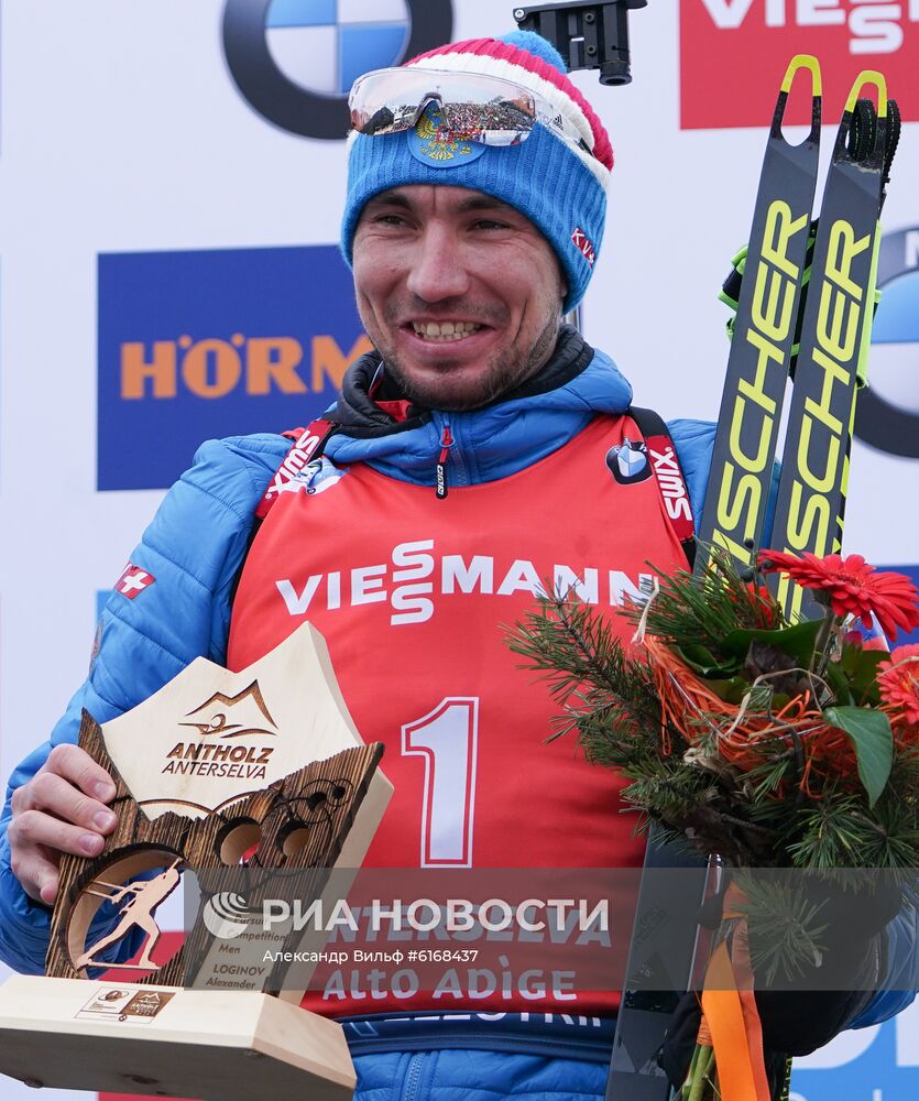 Биатлон. Чемпионат мира. Мужчины. Гонка преследования